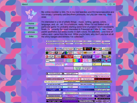 about screenshot