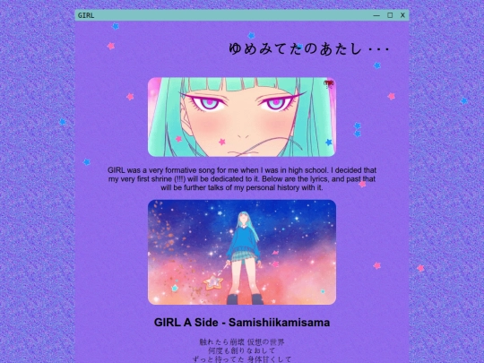 girl screenshot