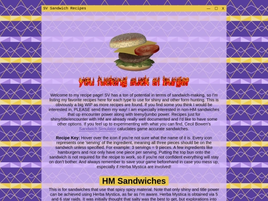 sandwich screenshot