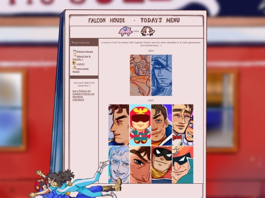 fzerogallery screenshot