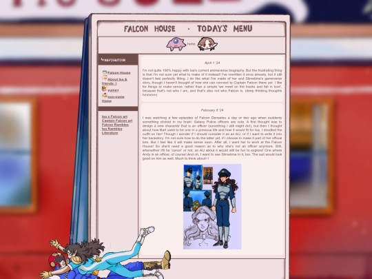 isahome screenshot