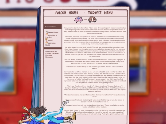literature/1 screenshot