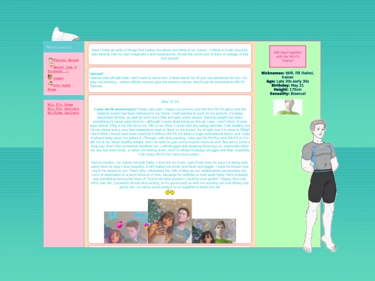 wiifithome screenshot