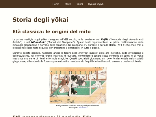 storia screenshot