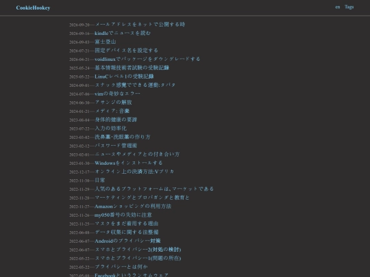 post/posted screenshot