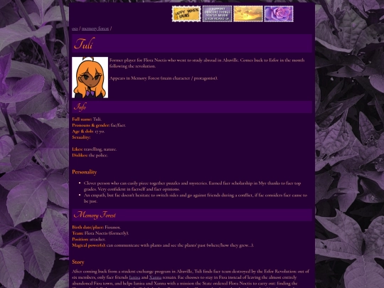 ocs/tuli screenshot