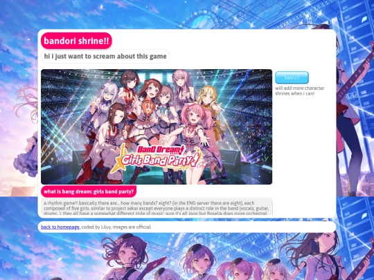 shrines/bandori/bandori screenshot