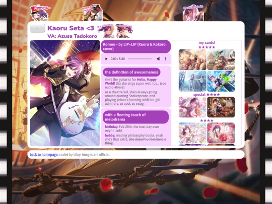 shrines/bandori/kaoru screenshot