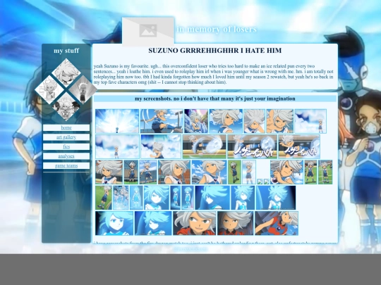 shrines/ie/suzu screenshot