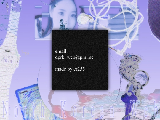 contact screenshot