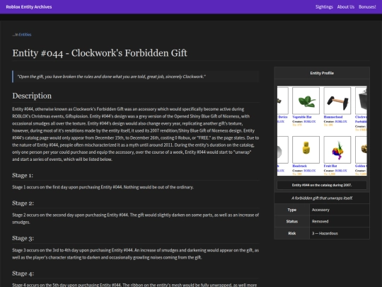 trea-database-4/entitypages/Entity043 screenshot