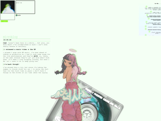 home screenshot