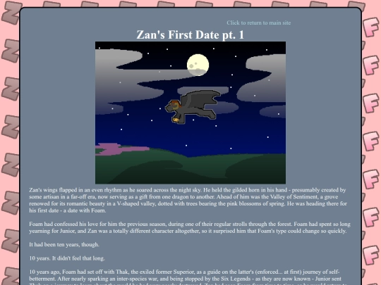 writings/zan1 screenshot