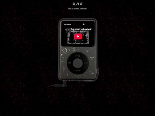stradeplaylist screenshot