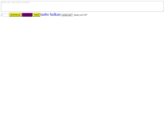 code1 screenshot