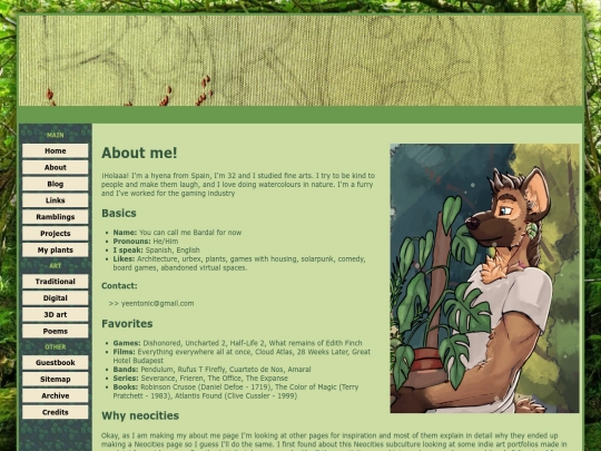 about screenshot