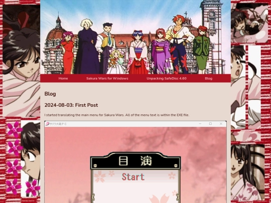 blog screenshot