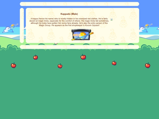 chara/kappado screenshot