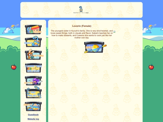 chara/loverin screenshot