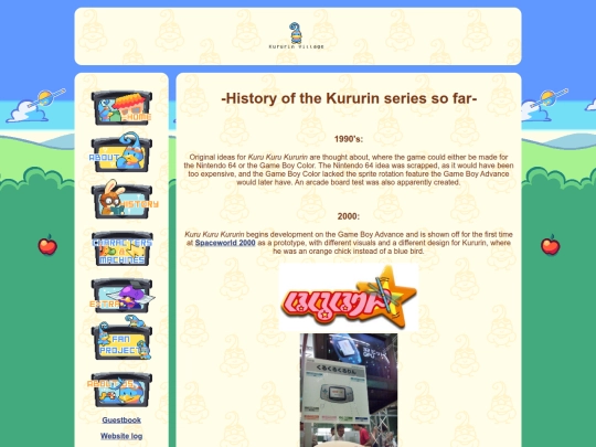 history screenshot