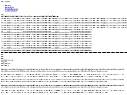 honk webfontkit/honk-regular-variablefont_morfshln-demo screenshot