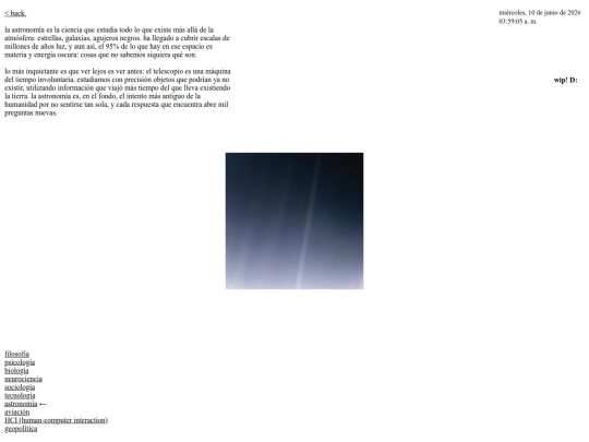 library/astro screenshot