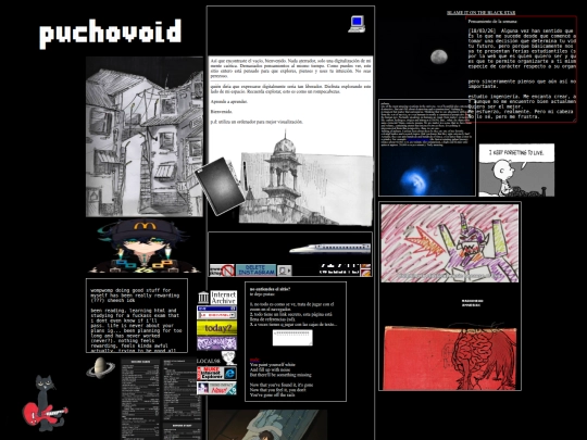 realvoid screenshot