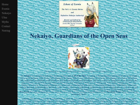 nekaiyo screenshot