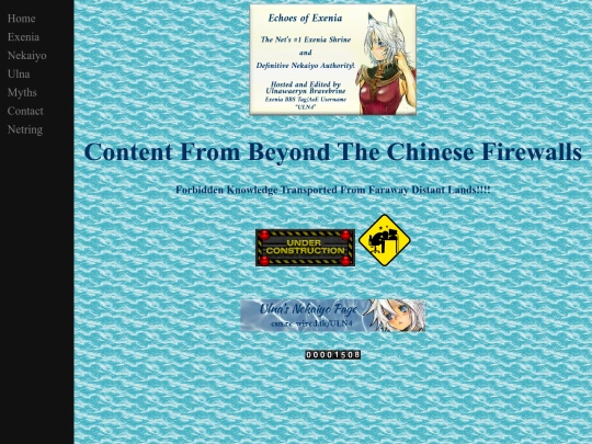 nekaiyocncontent screenshot