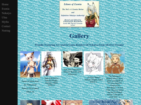 nekaiyogallery screenshot