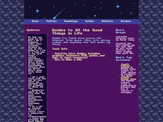 pages/guides screenshot