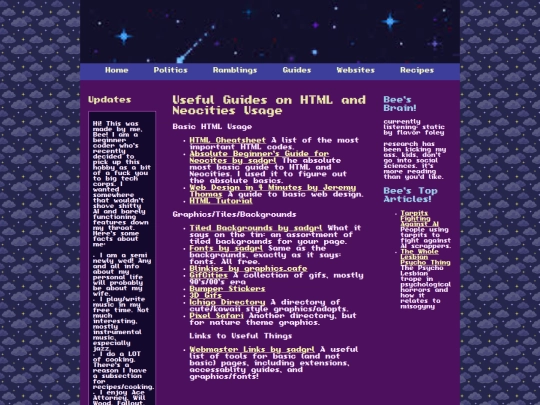 pages/neocitiesguides screenshot