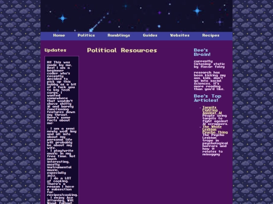 pages/politicalresources screenshot