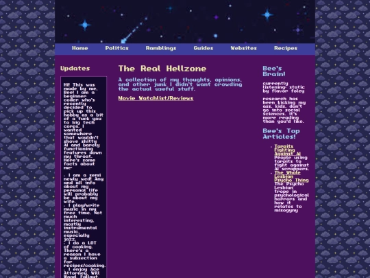 pages/ramblings screenshot