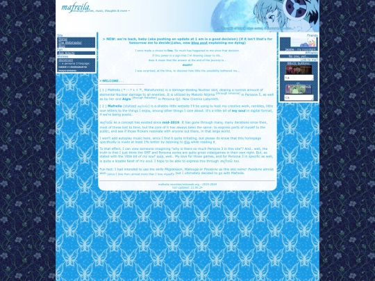 home screenshot