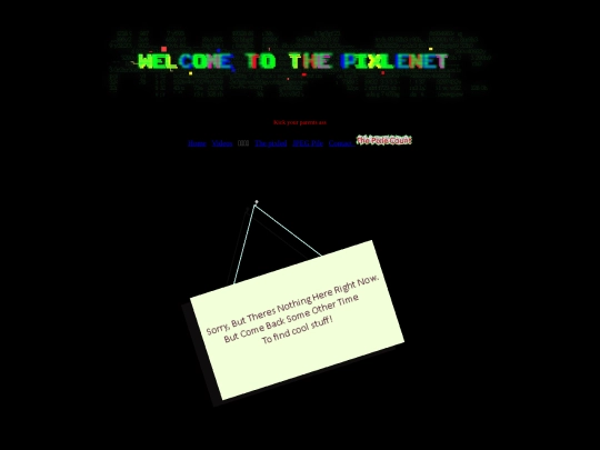 SHOP screenshot