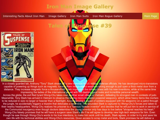ImageGallery screenshot