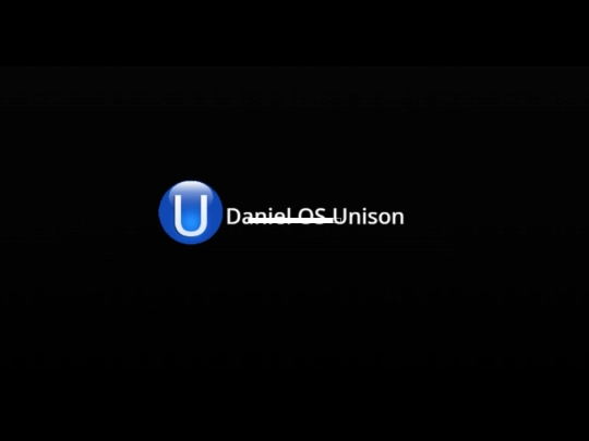 Daniel OS Unison Tablet Environment screenshot