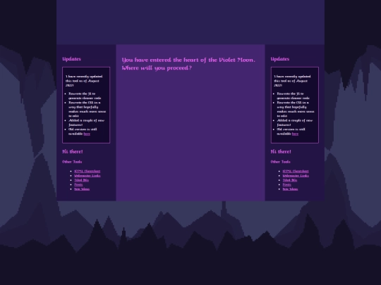 Home screenshot