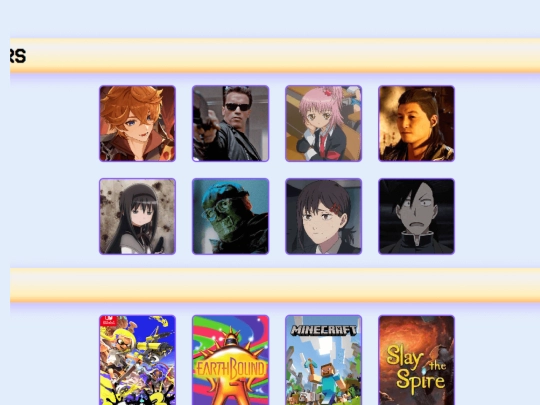favorites screenshot