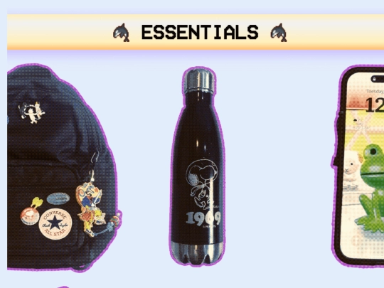 inventory screenshot