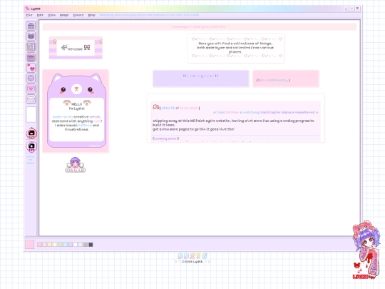 test screenshot