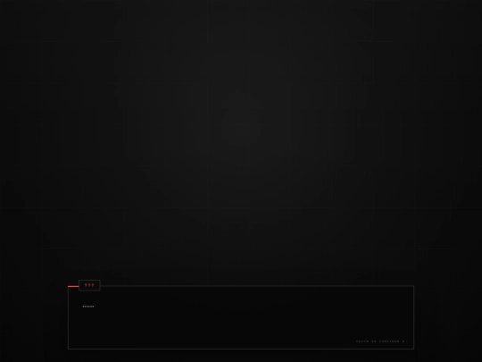 archive-vn screenshot
