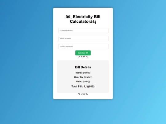 electricity screenshot