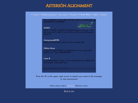 guestbook screenshot