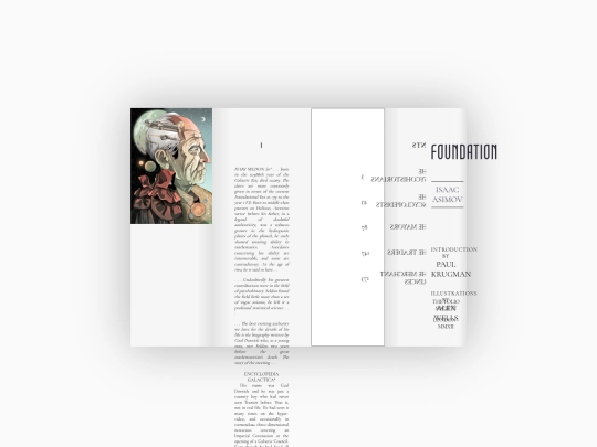 pHiLoSoPhY/recipebook screenshot
