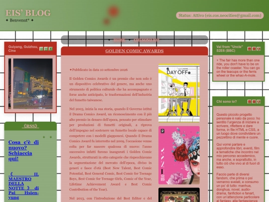goldencomicaward screenshot