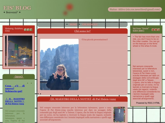 prova screenshot