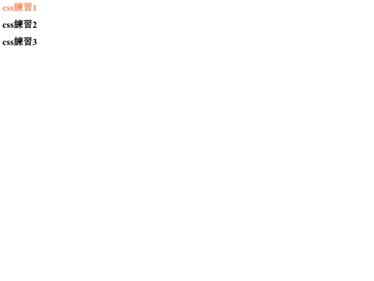 20221024/test04 screenshot