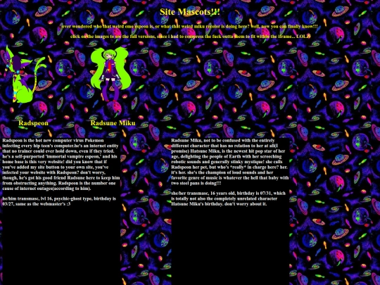 mascots screenshot